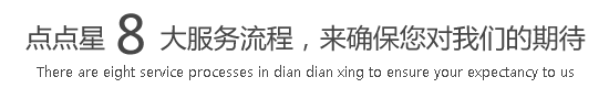 大鸡鸡插小逼逼免费视频观看